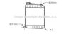 AVA QUALITY COOLING AU2013 Radiator, engine cooling